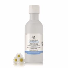 The Body Shop Camomile Fresh Micellar Cleansing Water The Body Shop Camomile Fresh Micellar Cleansing Water