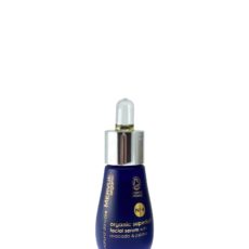 Mervue Organic Superfruit Facial Serum With Avocado & Jojoba Mervue Organic Superfruit Facial Serum With Avocado & Jojoba