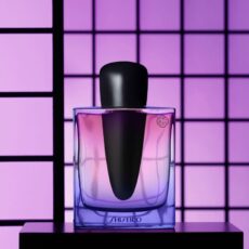 Shiseido Ginza Night EDP Intense 50ml