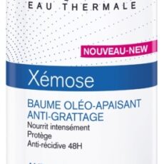 Uriage Xemose Anti Itching Soothing Oil Balm 500ml
