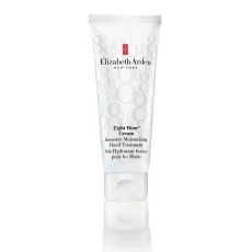 Elizabeth Arden Eight Hour Cream Intensive Moisturising Hand Treatment 75ml