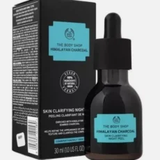The Body Shop Himalayan Charcoal Skin Clarifying Night Peel 30ml
