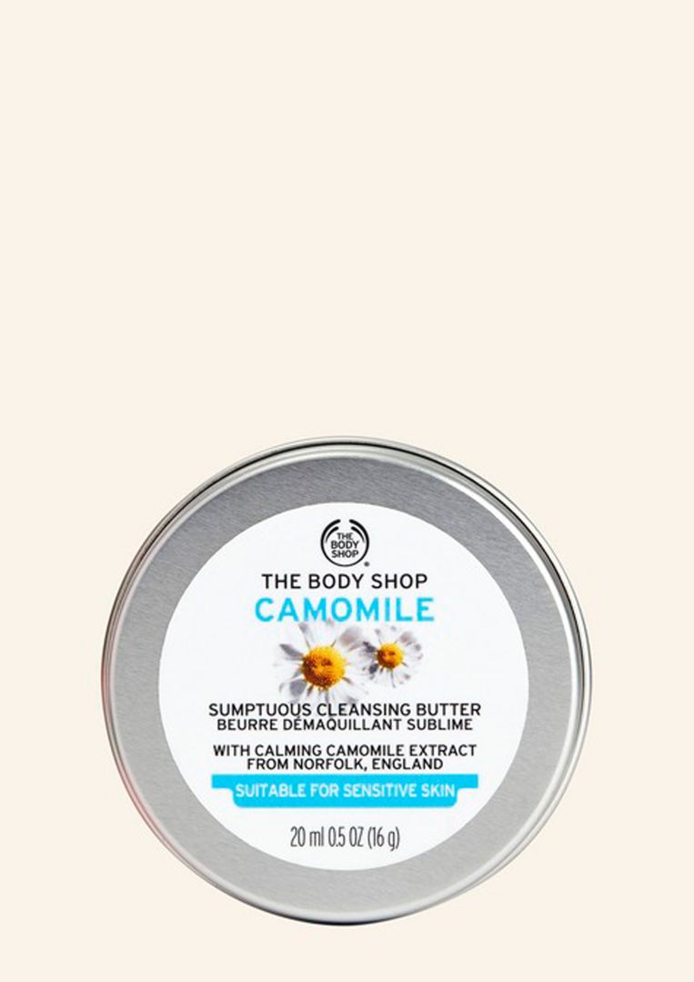 The Body Shop Camomile Sumptuous Cleansing Butter 20ml The Body Shop Camomile Sumptuous Cleansing Butter 20ml